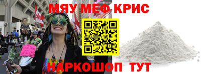 мдпв Котовск