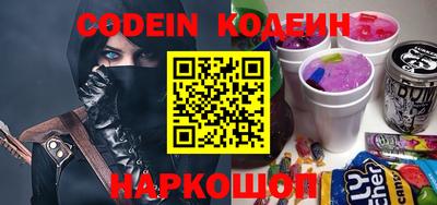 mix Красноармейск
