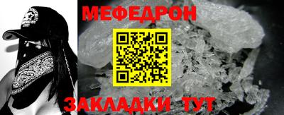 мдпв Котовск