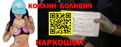 Альфа ПВП Когалым