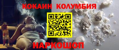 марки lsd Кохма