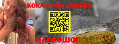 Альфа ПВП Коломна
