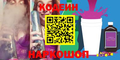 марки lsd Кохма