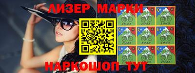 меф VHQ Кудрово