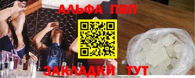 марки lsd Кохма
