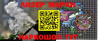 мдпв Котовск