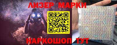 Альфа ПВП Коломна