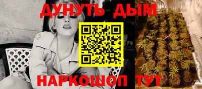 mix Красноармейск