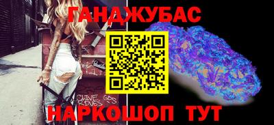 мдпв Котовск