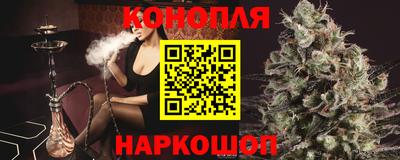марки lsd Кохма