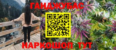 mix Красноармейск