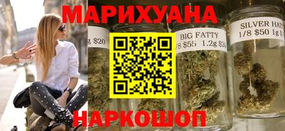 mix Красноармейск