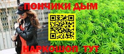 марки lsd Кохма