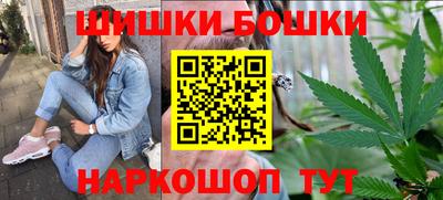 ПСИЛОЦИБИНОВЫЕ ГРИБЫ Ковров