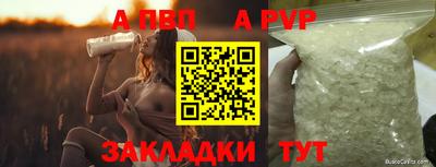 mix Красноармейск