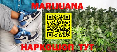 mix Красноармейск