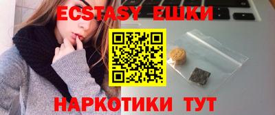 мдпв Котовск