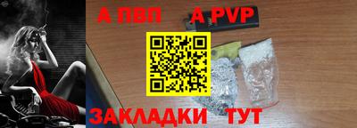 марки lsd Кохма