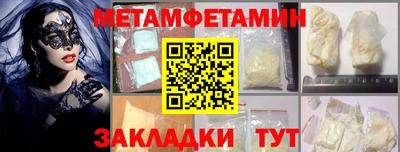 марки lsd Кохма