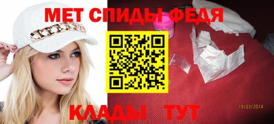 мдпв Котовск