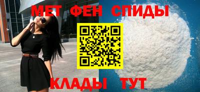 mix Красноармейск