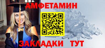 Альфа ПВП Когалым