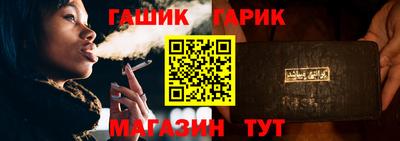 дистиллят марихуана Кузнецк