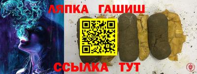 mix Красноармейск